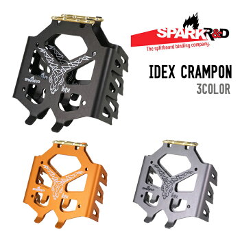【楽天市場】SPARK R&D スパーク アールアンドディー IBEX CRAMPON アイベックス クランポン スプリットボード バック