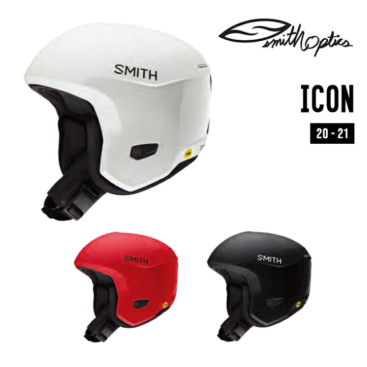 楽天市場】SMITH スミス ヘルメット 20-21 ICON アイコン 国内正規品 
