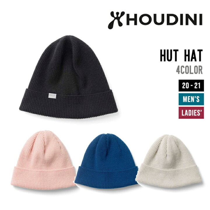 HOUDINI フーディニ 20-21 HUT HAT ハット ハット ビーニー 帽子 【SIDECAR】SURF＆SNOW