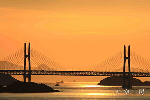 tHgJ[h  _   s@  C i̎ʐ^ tHgOt@[ ʐ^uˑ勴vyH[zySIESTAz