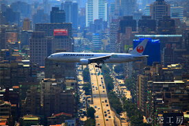 フォトカード 空 雲 星 月 飛行機 花 海 風景空の写真家 フォトグラファー 写真「JAL」【空工房】【SIESTA】