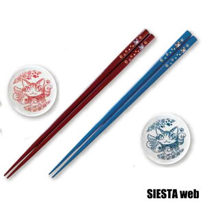 y킿ӂ[ _zEuZbgi܂˂E/܂˂Ej_ LySIESTAz