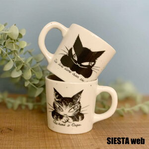 y킿ӂ[ _zTh}O2i_j}OJbv _ LySIESTAz