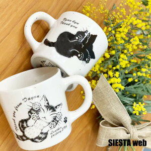 y킿ӂ[ _zTh}O2iɂL[j}OJbv _ LySIESTAz