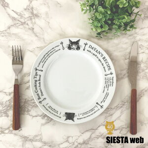 y킿ӂ[ _zHOTELv[gySIESTAz