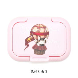 【わちふぃーるど ダヤン】抗菌ビタットミラー（飛行機乗り・パラシュート・気球に乗る）ダヤン 猫【SIESTA】