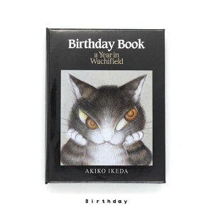 y킿ӂ[ _z^Cj[ubN}OiBirthdayE񂶂傤сE@̖{EX̉j_ LySIESTAz