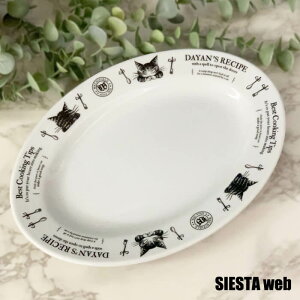 y킿ӂ[ _zHOTELI[oM_ LySIESTAz