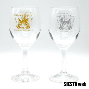 y킿ӂ[ _zHOTELCOX2P_ LySIESTAz