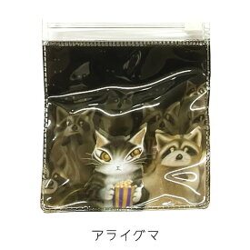 【わちふぃーるど ダヤン】ケース入りWクリップ（アライグマ・黒猫のいる街）ダヤン 猫【SIESTA】