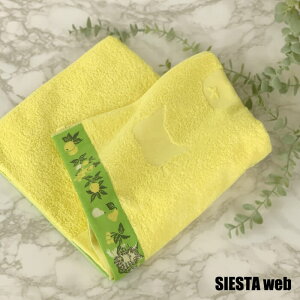 y킿ӂ[ _zwfUCB^TiGn[xXgjoX^I_ LySIESTAz