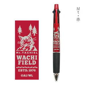 �y�킿�ӂ��[��� �_�����z�W�F�b�g�X�g���[��4��1�iMt�E��/Mt�E��/Mt�E�΁j�_���� �L�ySIESTA�z