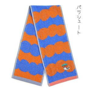 y킿ӂ[ _zXF^TiXEpV[gj_ LySIESTAz