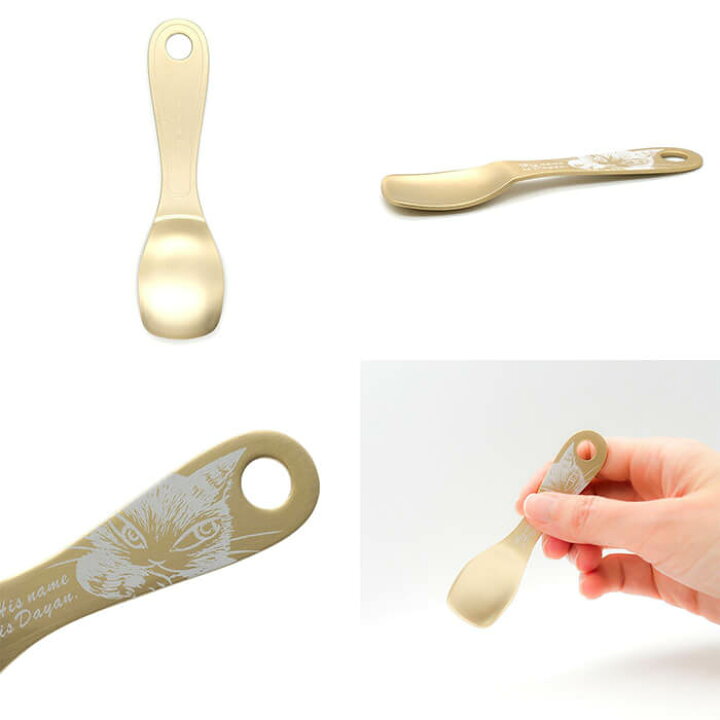 楽天市場】【わちふぃーるど ダヤン】アイススプーン（うでぐみ・金/う 