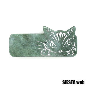 y킿ӂ[ _zANob^ił݁E΁j_ LySIESTAz