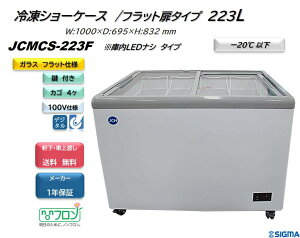 JCMCS-223F ⓀV[P[X 㕔tbg^Cv Ⓚ Ɩp Eԏn