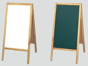 A^izCg{[h/`[N{[hj@1090×520×580y}[J[tz