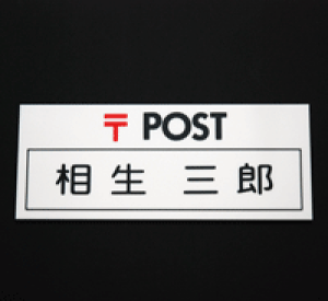 \D }V |Xg l[v[g JbgV[g AN@60×150mmiŒTCYj Vv