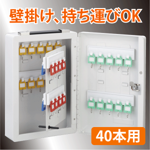 vȃX`[L[{bNXiKEY BOXj40{p [ Ǌ| ^