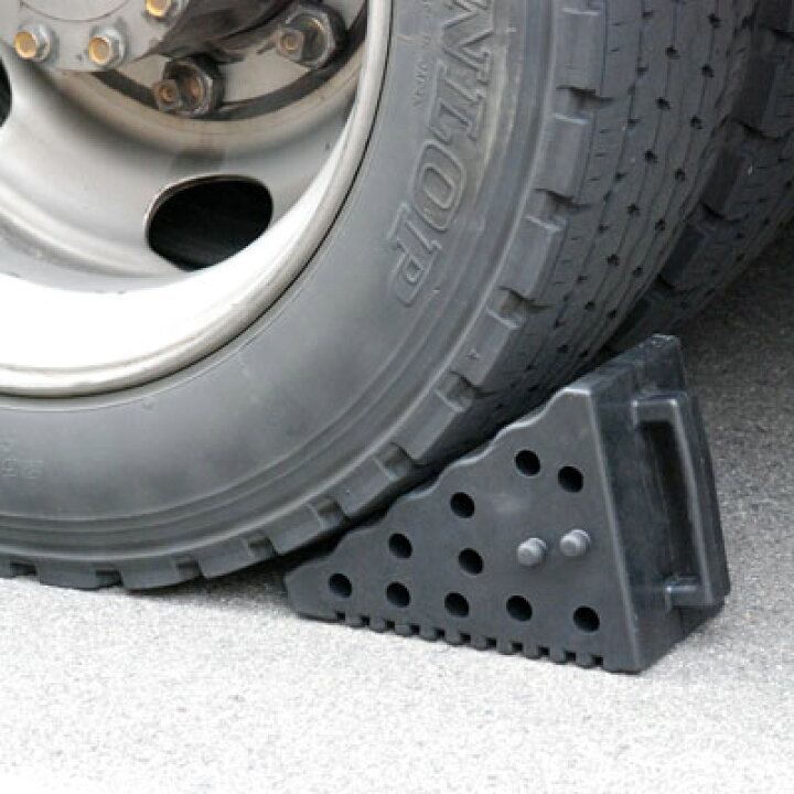 楽天市場 大型車用カーストッパー 黒 タイヤ止め トラック 車止め 持ち運び 移動 サイン素材店舗用品shopのｓｍｓ