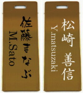 St l[v[g l[^O    S[h 30×95mm ̓ ̓ hV̓ LOi