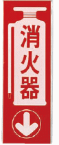 ΊAȂ@˃v[gW@300×100×1mm@e[vt