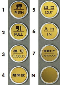 /v[g@2d@S[h@47mm×3mm@1