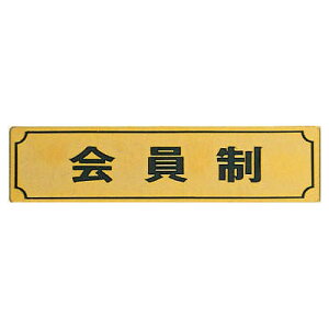 ^JTC40×160mm@ij