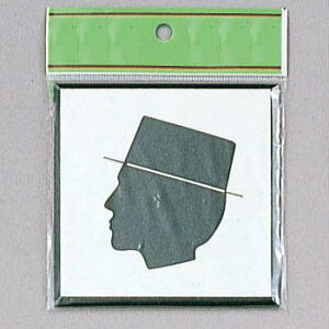 jgC}[NiA~EANj100×100