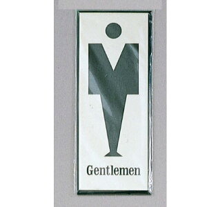GentlemengC}[NiA~EANj200×80