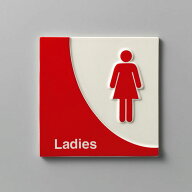 円 女 陶磁器 プレート Ladies 女性用 トイレ サイン 店舗