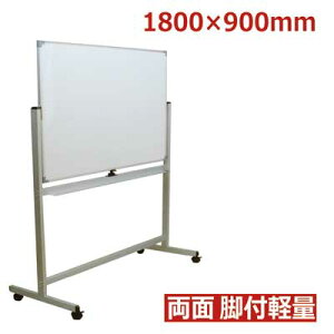 ysz y zCg{[h rt ^  1800×900 ] gCt }OlbgΉ c v[ ~[eBOp  A~g 1800 900 X`[ }Olbg{[h f n 