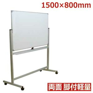 ylzzy zCg{[h rt ^  1500×800 ] gCt Ɏg }OlbgΉ c v[ ~[eBO  A~g 1500 800 X`[ }Olbg{[h