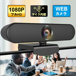 Ԍ20% WebJ EFuJ }CN cp pcJ GR mac Lp webJ Cg EFuJ I[gtH[JX 800f DEPSTECHfA vCoV[Jo[&Ort