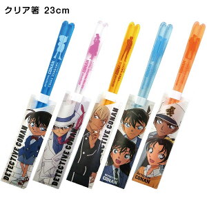 yTRi VGbg NA 23cmz͂ H@Ή lpTCY23cm Ri ObY HV   ł킢H LN^[ { ySilent-TCg-z