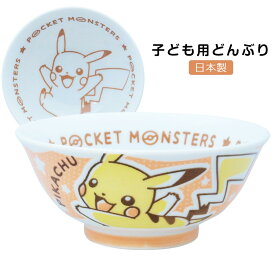 楽天市場 ポケモン ラーメン丼の通販