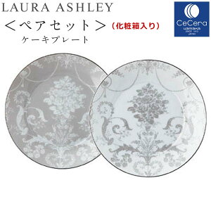 [AVCyyAP[Lv[gZbgiW[bejzM MtgHZbg  ԕ l H LAURA ASHLEYyRXziZZ { ZĂ LAURA ASHLEY JOSETTEySilent-T