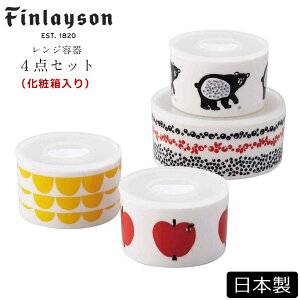 ȖkHytBC\ hauskainEXJj W4_ZbgzFinlayson WWۑe 肨 킢 MtgH  l H { ZĂyRXzySile