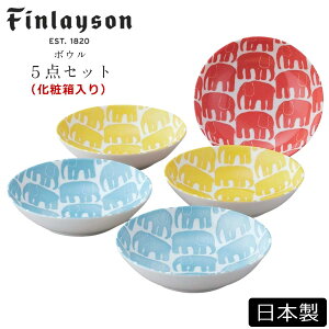 tBC\ ȖkHyGt@eB t@Cu{EZbgzFinlayson 킢 MtgH  l H { ZĂyRXzySilent-TCg-z