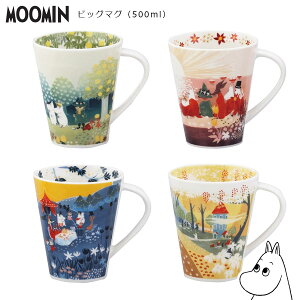 y[~iIgjrbO}Oz500ml Ղ}OJbv l MOOMIN ObY ł킢}OJbv WEH@Ή LN^[ {yRXzySilent-TC