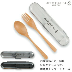 gїpXv[tH[NyL/B ؐJg[Zbg (L)yLIFE IS BEAUTIFUL CtCYr[eBt URBAN-STYLEzz킢`{bNXyazySilent-TCg-z