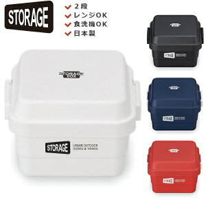 wقڑSiSALEixٓ 2i pySTORAGE XNGAXg[W`zmg[ Vv dqWEH@Ή qp w ct {yazySilent-TCg-z