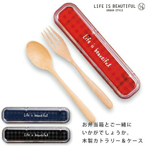 wقڑSiSALEixgїpJg[yL/B ؐJg[ZbgiMK`FbNjz킢`{bNXƂŁyazySilent-TCg-z