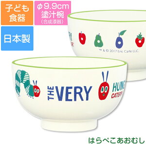 wyVX[p[SALE XقڊixqǂHy͂؂ނ(~L[)h`oz9.9cm yĂ킢 WH@Ή MtgEv[g(oYj aj)ɂ