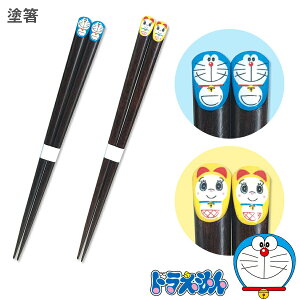 wقڑSiSALEixhyhz23cm 킢 v[g Mtg H { h~yzySilent-TCg-z