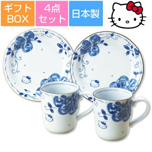 yϔzyn[LeB(u[[Y)}OP[LyAZbgz}OJbvM MtgZbg l̘a tH Hello Kitty WH@Ή {yz
