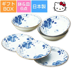 yϔzyn[LeB(u[[Y)MOz(M3_&p3_) l̘a tH Hello Kitty H WH@Ή v[gɂ {yz