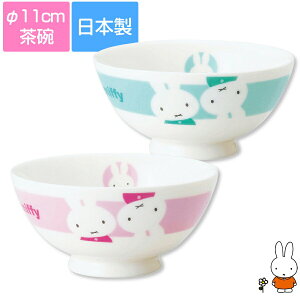 y~btB[(nslX)qMzsN O[ 킢  WΉ H@Ή {yzySilent-TCg-z