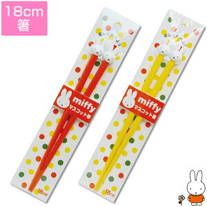 y~btB[ }XRbgzyqǂp18cmz킢yzySilent-TCg-z