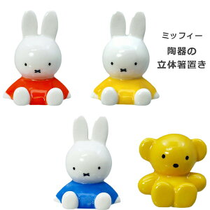 yfBbNEu[i ~btB[̔uz l }XRbg u yzySilent-TCg-z